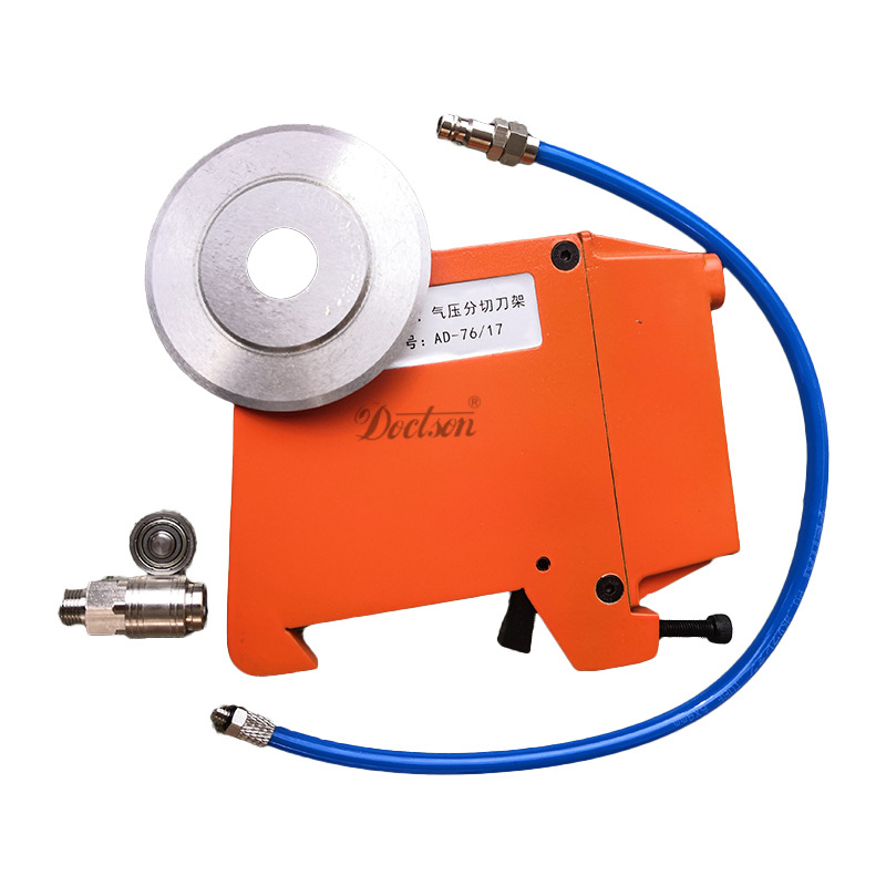 The bearing round blade of the slitting machine is equipped with a non-fabric pneumatic knife frame. The slitting machine has a pneumatic knife seat for pressure cutting and guide rail accessories Item Picture