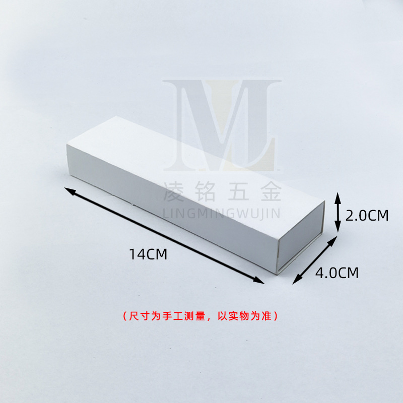 Plastic scraper blade for removing glue, plastic double-sided blade for removing old film, glue removal scraper for removing glue from mobile phone screens Specification drawing