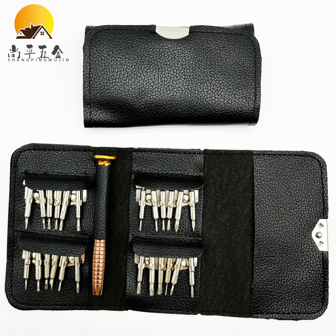 The 25-in-one screwdriver tool set and the 24-in-one portable handbag style screwdriver combination tool are selling well full figure
