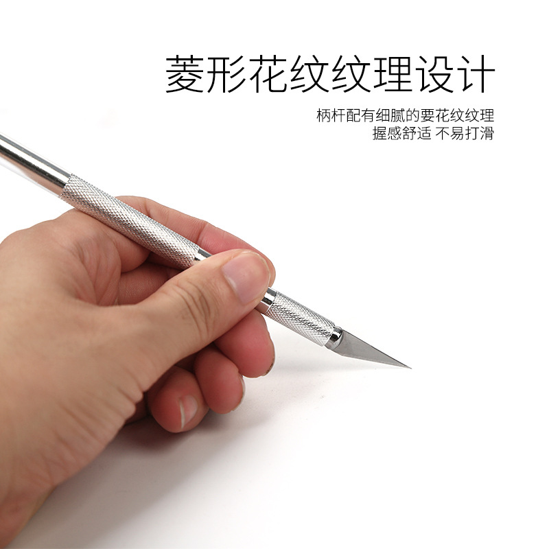 Wholesale of handcrafted engraving knives, aluminum alloy handles, utility knives, journal model making, mobile phone film engraving knives in stock details Picture