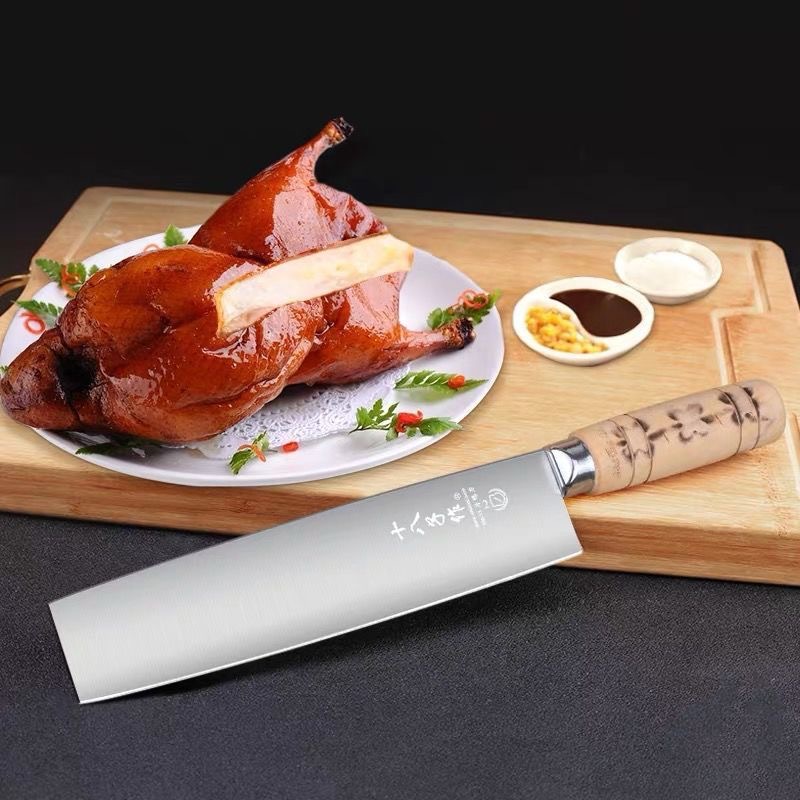 Eighteen Sons Sliced skin knife, roast duck knife, duck knife, chef's special knife, slicing knife, kitchen knife, Beijing duck knife, professional knife details Picture