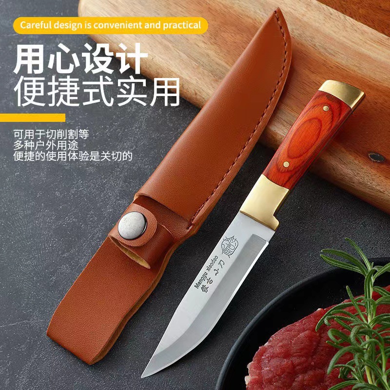 Hot-selling Mongolian meat knife, household kitchen fruit knife, barbecue knife, Western steak knife, hand-held meat small cutter Specification drawing