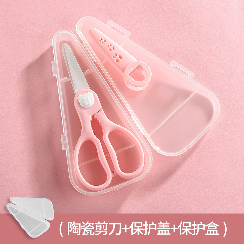 Ceramic scissors, children's complementary food knives, ceramic spoons, four-piece set for carrying feces, zirconia knives and scissors, baby food scissors Specification drawing