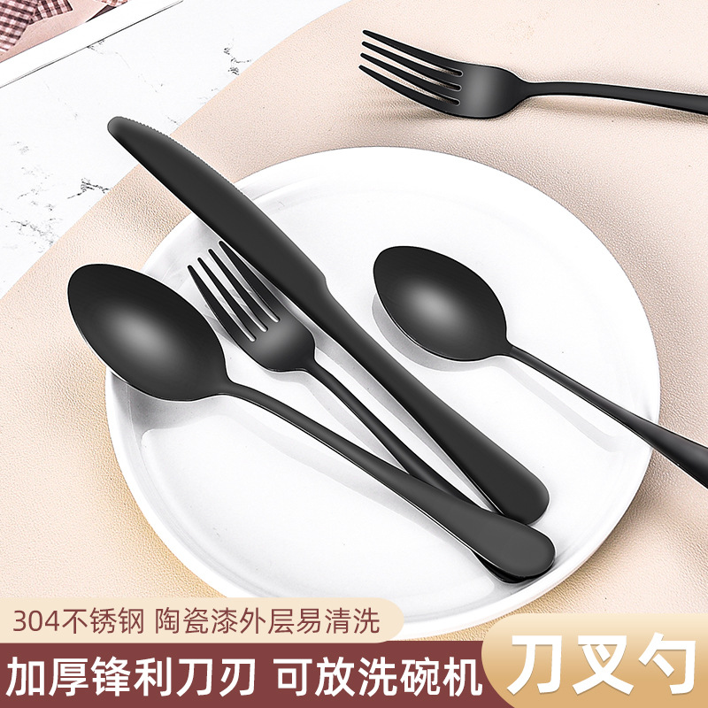 Five sets of creative stainless steel tableware, titanium-coated matte black Western-style steak knives, forks and spoons details Picture