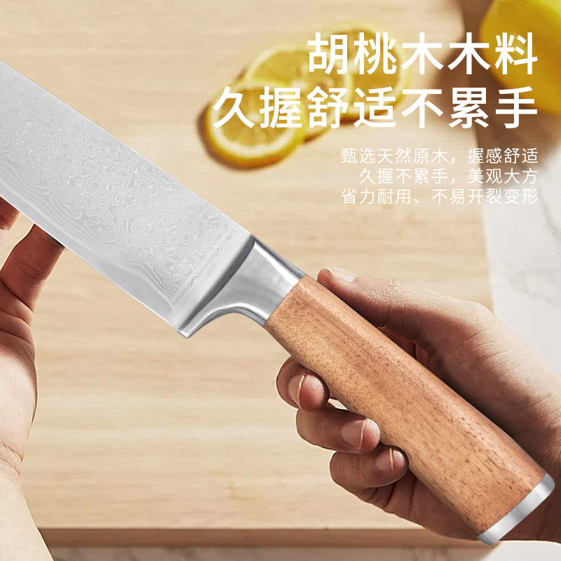 Damascus VG10 Japanese chef's knife, chef's cooking knife, hotel household kitchen knife, sharp and durable knife Specification drawing