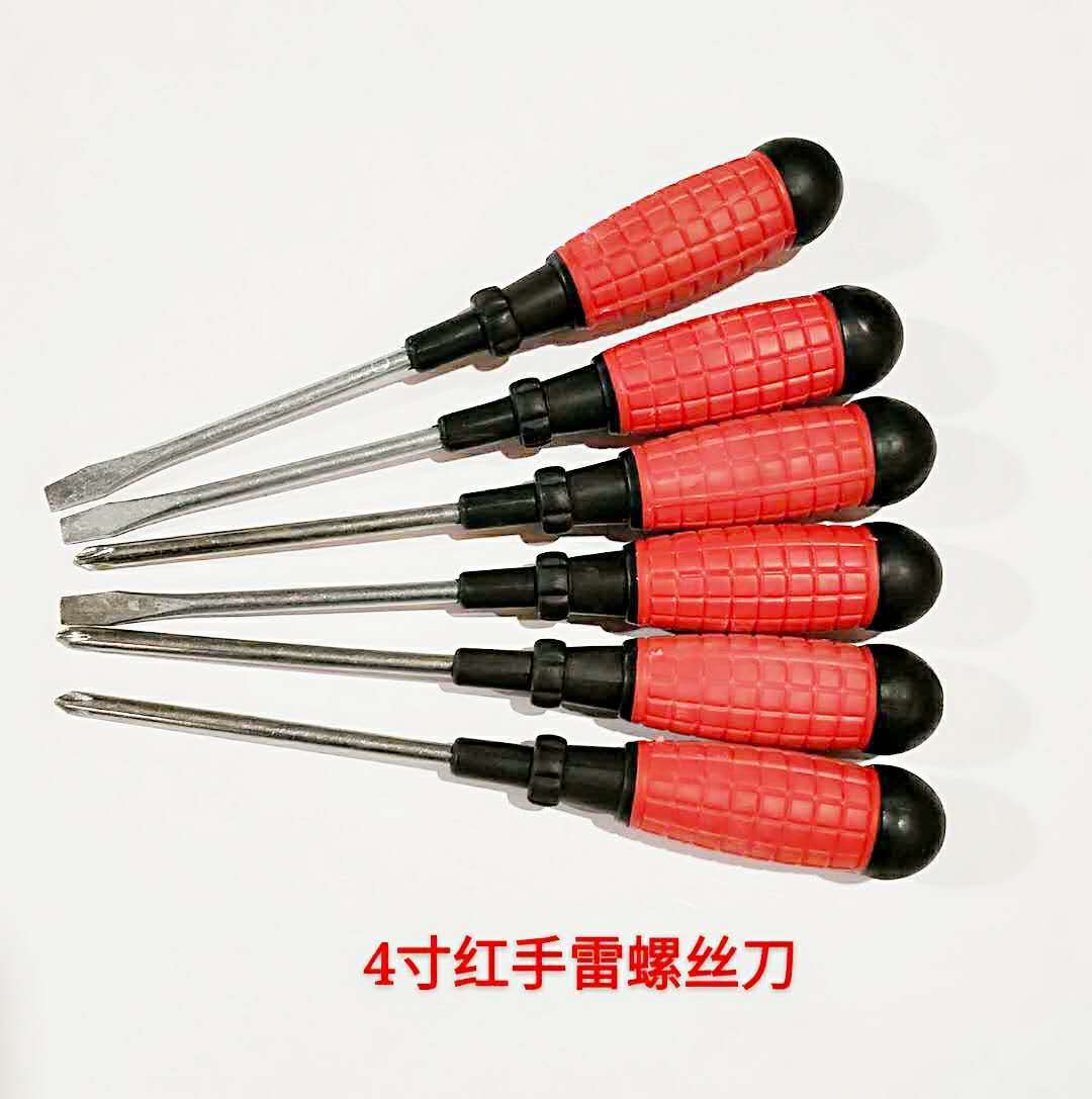 Screwdriver manufacturers wholesale 4-inch hand grenades, corn stalks, screwdrivers, cross-head screwdrivers Application Scenario