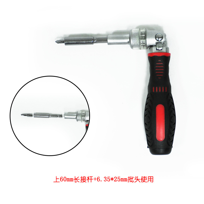 Our store wholesals 61 sets of tool ratchet screwdrivers with chrome-plated tips. We offer one-piece consignment for household emergencies Application Scenario