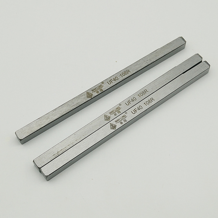 Wholesale stainless steel cutting tools for lathes, Hualong UF20 cutting tools, 8*8, 10*10, 12*12 details Picture