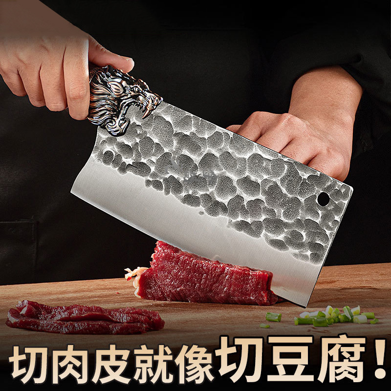 New forged kitchen knife, household handcrafted hammer-textured ultra-fast chopping and cutting dual-purpose knife, sharp slicing knife, chef's special knife details Picture