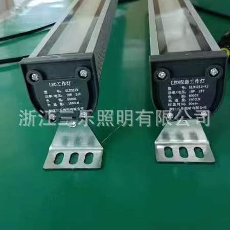 SLD3212, SLD3213 LED work light 24W 18W, Zhejiang Sanle Lighting Co., LTD Application Scenario
