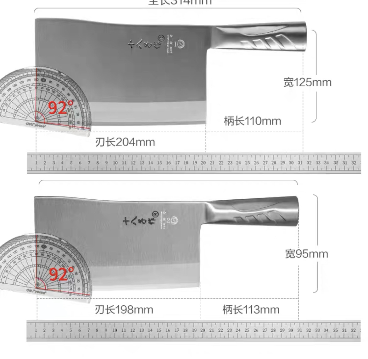 Eighteen Sons makes professional chef knives, large-sized hotel commercial knives, and thickened Jiujiang curved knives for cutting and chopping bones Application Scenario