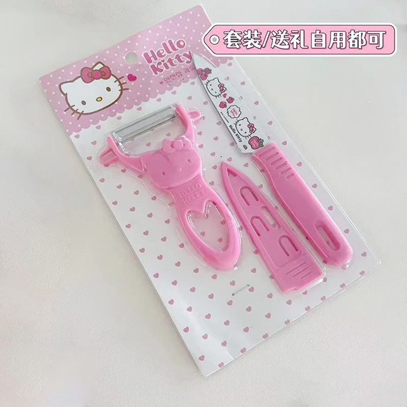kt Fruit knife set, Hello Kitty peeler, multi-functional fruit peeler, stainless steel kitchen knives Application Scenario