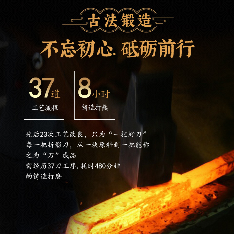 Wooden handle hand-forged kitchen knife, special slicing knife for roast meat shops, kitchen knife, slicing knife for hotel chefs, Chinese-style mulberry knife Application Scenario