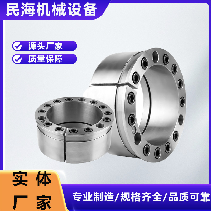 z9 expansion sleeve, expansion sleeve power lock, locking connection plate, drive roller, expansion connection sleeve full figure