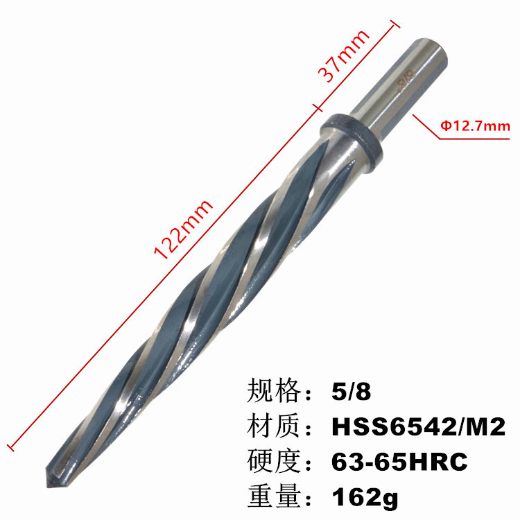 Automotive reamer high-speed steel HSS6542/M2 material 13/16 "steel plate reamer five-edge helical groove reamer undefined