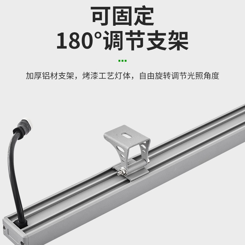 led wall-washing light 24v outdoor waterproof building hard light strip lighting, bridge beautification, guardrail tube strip spotlight factory Application Scenario