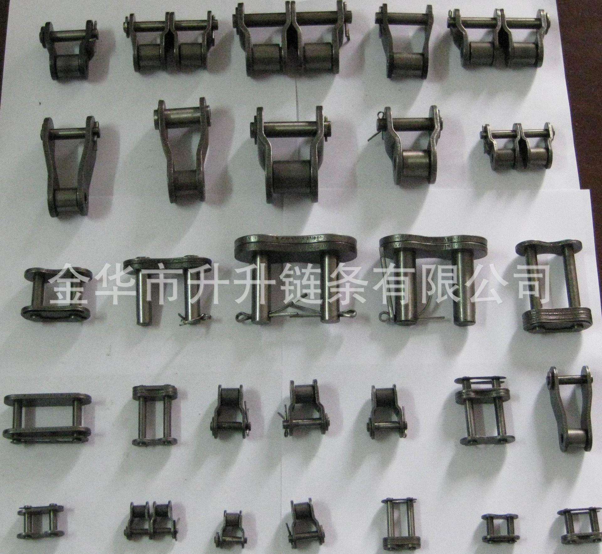 Chain joints: Full, half, half mesh, 4 points, 08B, 5 points, 10A, 6 points, 12A, 1 inch, 16A, 1.2 inches, 20A undefined