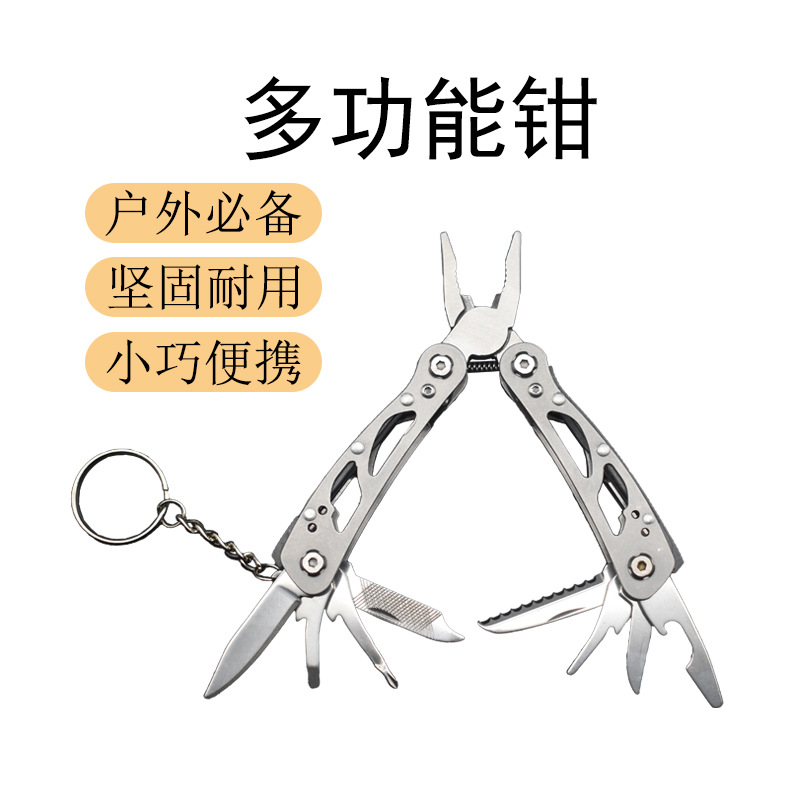 Wholesale of outdoor camping combination tools, multi-functional pliers, portable folding mini old sandblasting pliers details Picture