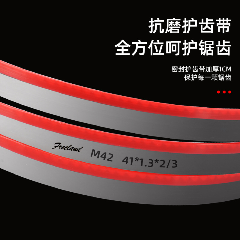 The manufacturer wholesales high-strength bimetallic band saw blades M42, metal cutting saw blades, woodworking saw blades and saw blades for machines Application Scenario