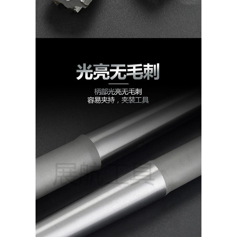 Welding tungsten steel cutter H7/H81016253080 for the taper shank of the reamer used in the hard alloy inlay machine Application Scenario