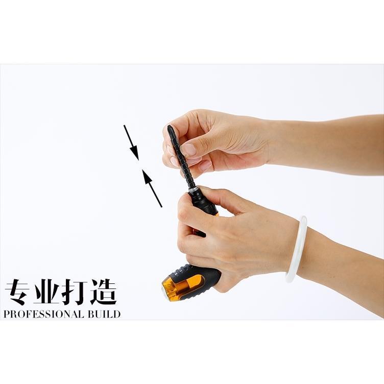 A 5-yuan department store T-shaped ratchet screwdriver for home repair, a dual-purpose screwdriver with a cross and a flat-head screwdriver Specification drawing