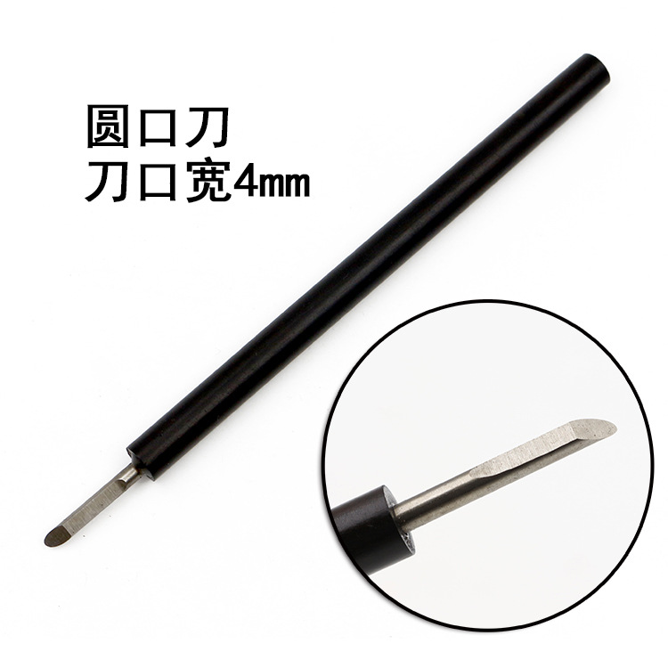 Tang's purple sandalwood, olive kernel, walnut carving knife, handcrafted kernel carving knife, wood carving knife, micro-carving knife, left and right diagonal knife undefined