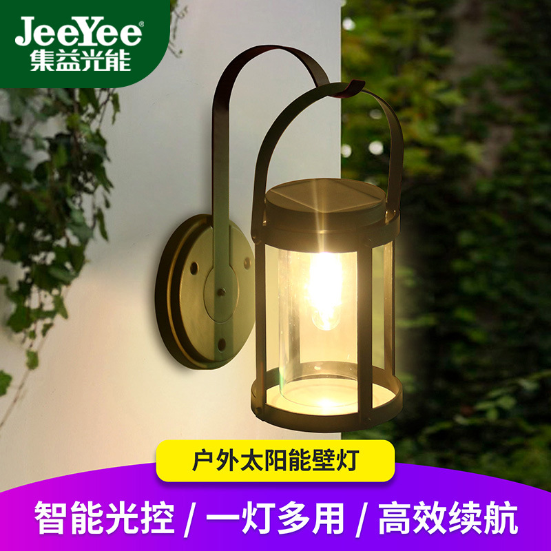 Solar lamps, wall lamps, portable outdoor garden lamps, decorative lamps, outdoor waterproof garden and villa fence lamps, LED lamps full figure