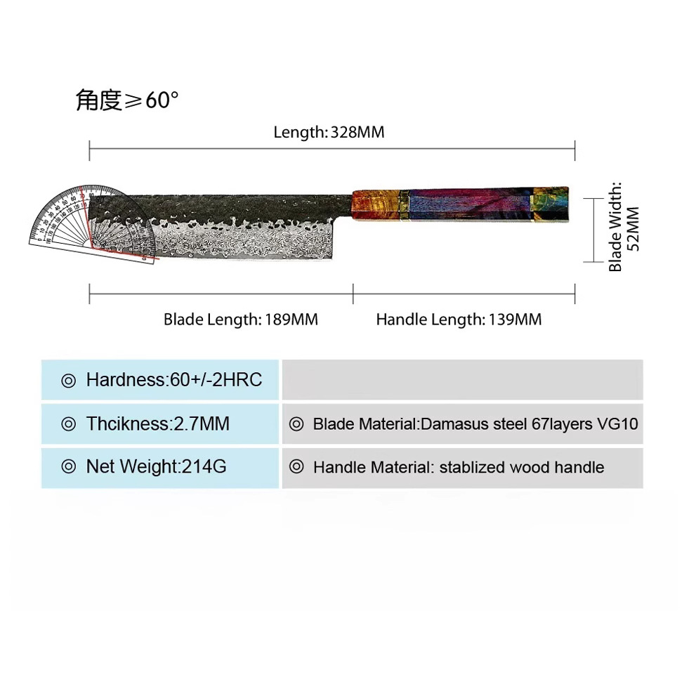 Vg10 Damascus Steel Japanese handcrafted chef's knife, Kitchen knife, slaughter knife, Chef's knife, Santoku knife Application Scenario