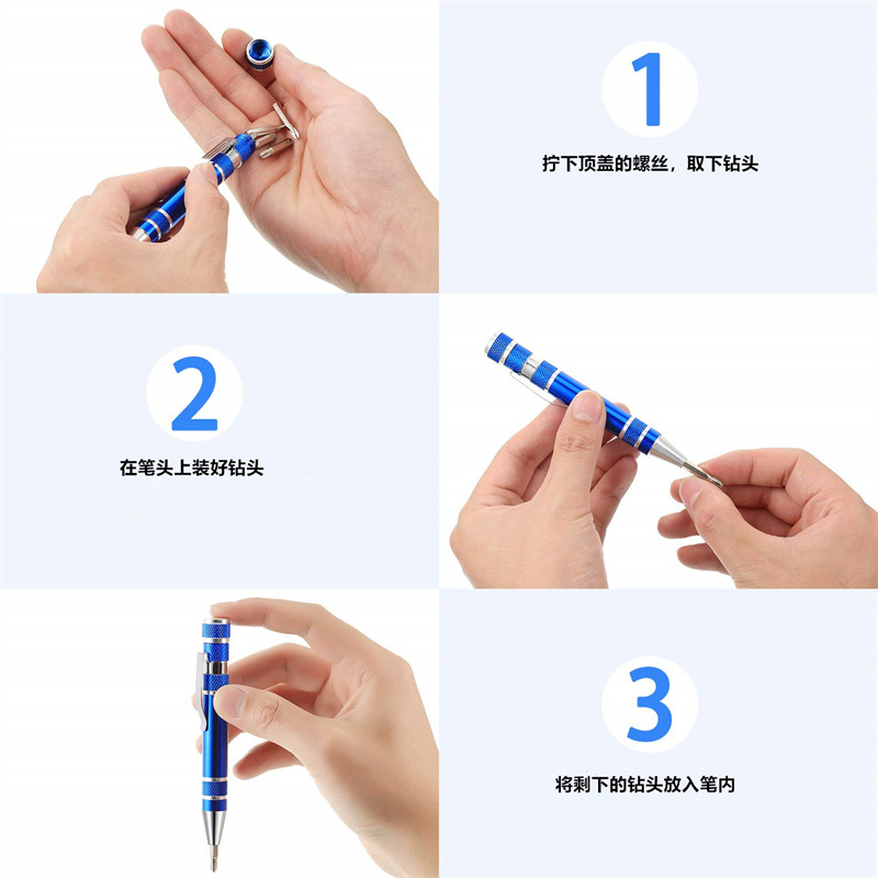 Multi-functional eight-in-one screwdriver, aluminum alloy disassembly pen, one-head cross-head screwdriver, maintenance tool Item Picture