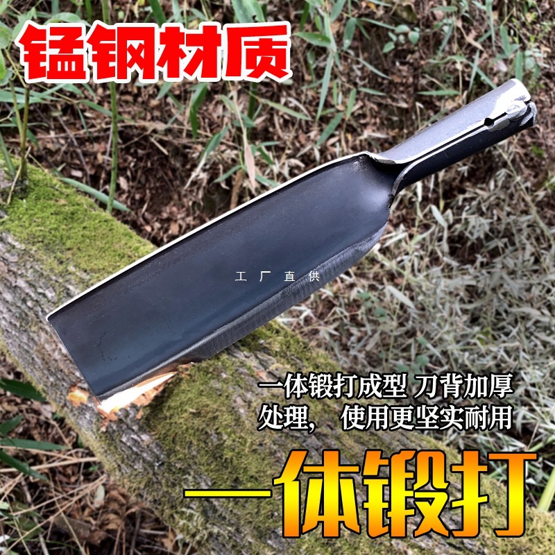 Agricultural manganese steel firewood knives, household tree and bamboo cutting knives and axes, heavy-duty and lengthened special steel firewood knives wholesale in Guizhou full figure