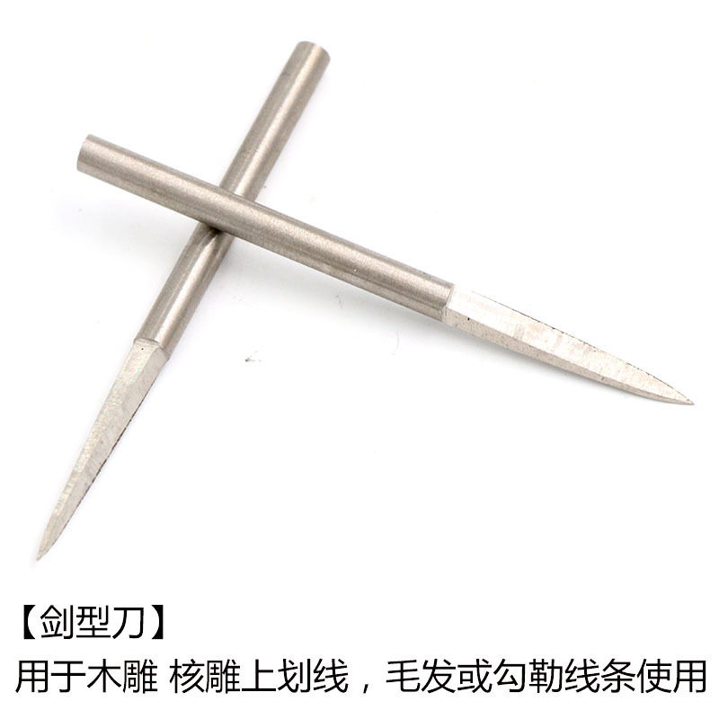 2.35MM sword knife, marking and engraving knife, white steel woodworking, wood carving, root carving, engraving, core carving, line drawing and outlining tool Specification drawing