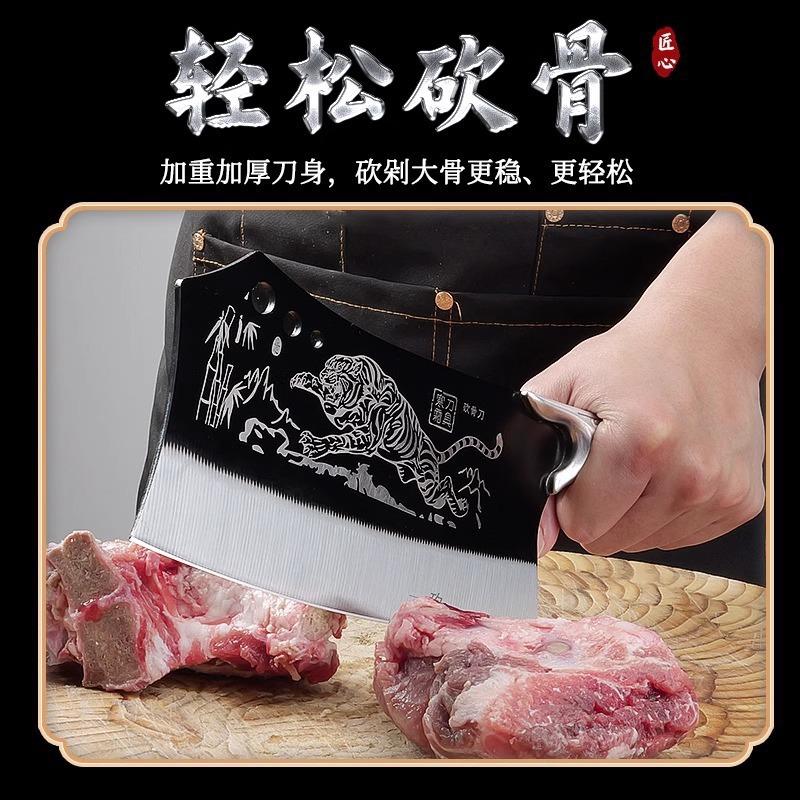 Longquan kitchen knife Household Dragon Tiger Rivalry Kitchen Knife Set Meat cutting knife, bone cutting knife, Super Fast and sharp cutting knife details Picture