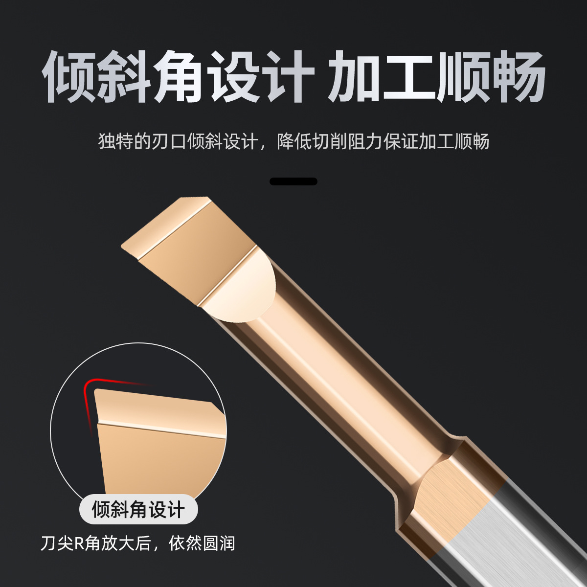 Small hole boring tool, MTR small diameter boring tool, CNC boring tool, tungsten steel small diameter boring tool, small diameter inner hole lathe turning tool Application Scenario