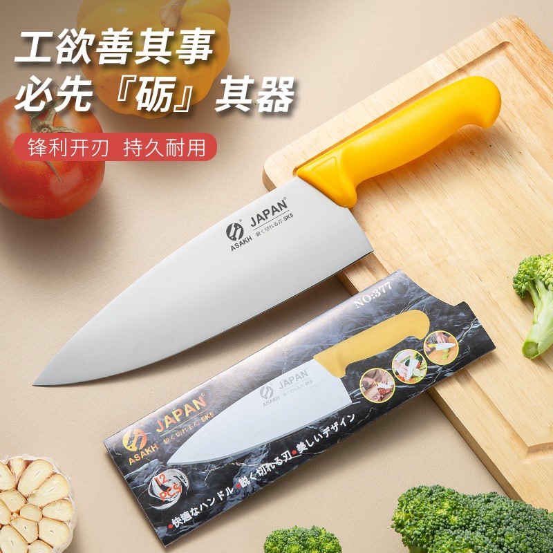 New stainless steel chef knife, small vegetable and meat cutter, ladies' small cutter, sharp kitchen knife manufacturer direct sales full figure