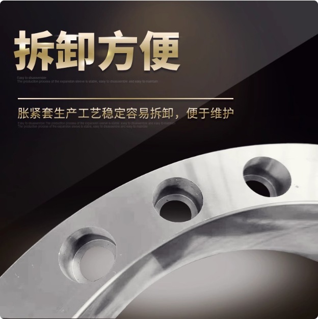 Expansion sleeve manufacturer conveyor roller expansion sleeve Z9 type expansion sleeve, various models expansion sleeve, connector expansion connection sleeve Specification drawing