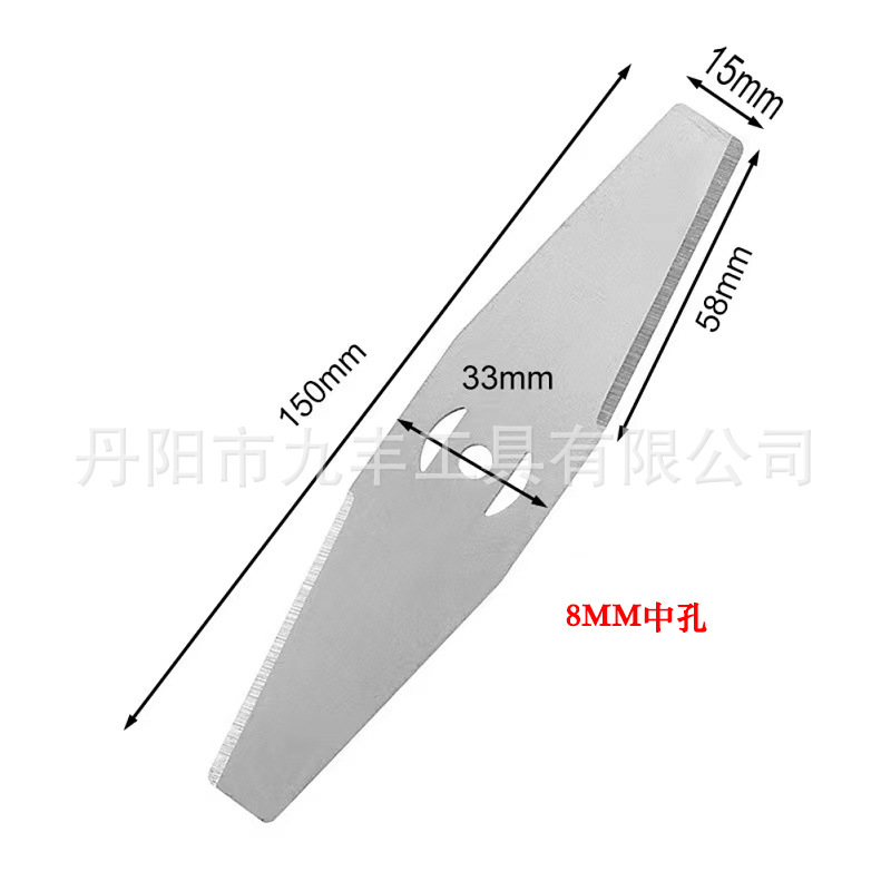 Cross-border one-line diamond-shaped lawn mowing blade, 4-inch and 6-inch lawn mower with machine blade, lawn mowing circular saw blade, plastic undefined