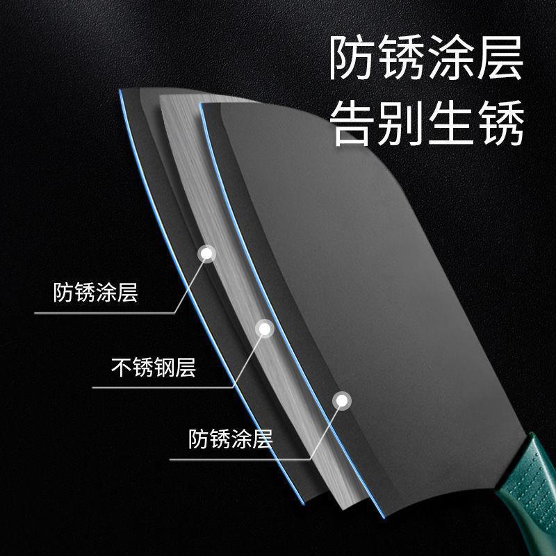 Sharp and super-fast ladies' kitchen knife, stainless steel household kitchen knife, lightweight and compact for dormitories, meat slicing, anti-rust kitchen knife Specification drawing