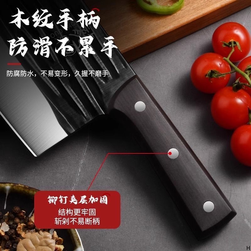 Forged kitchen and household knife sets, Longquan kitchen knives for both cutting and slicing, sharp and in stock for wholesale details Picture