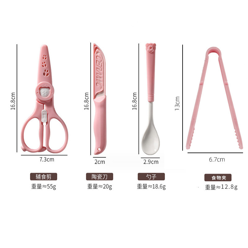 Ceramic scissors, children's complementary food knives, ceramic spoons, four-piece set for carrying feces, zirconia knives and scissors, baby food scissors Item Picture