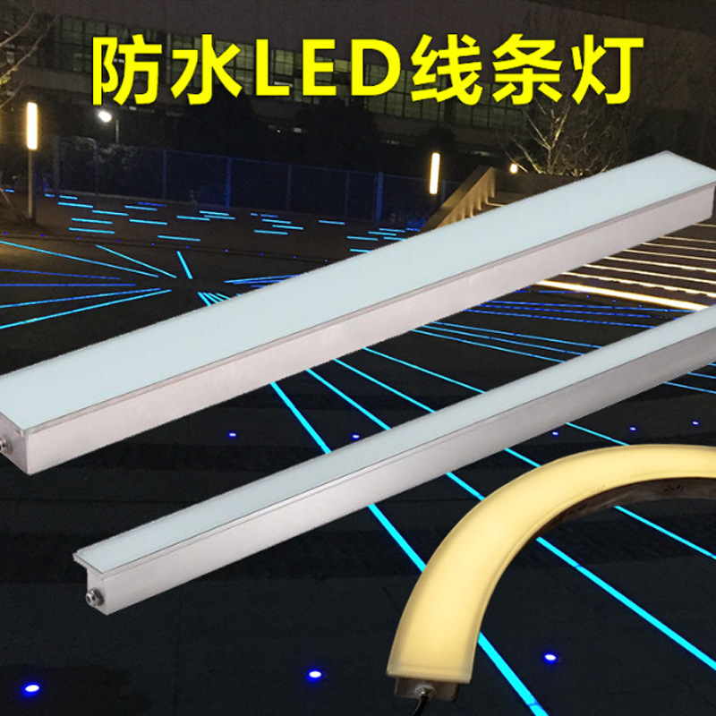 Manufacturer's private mold energy-saving seven-color luminous led strip floor tile light, arc-shaped floor tile light, non-standard shaped floor tile light Specification drawing