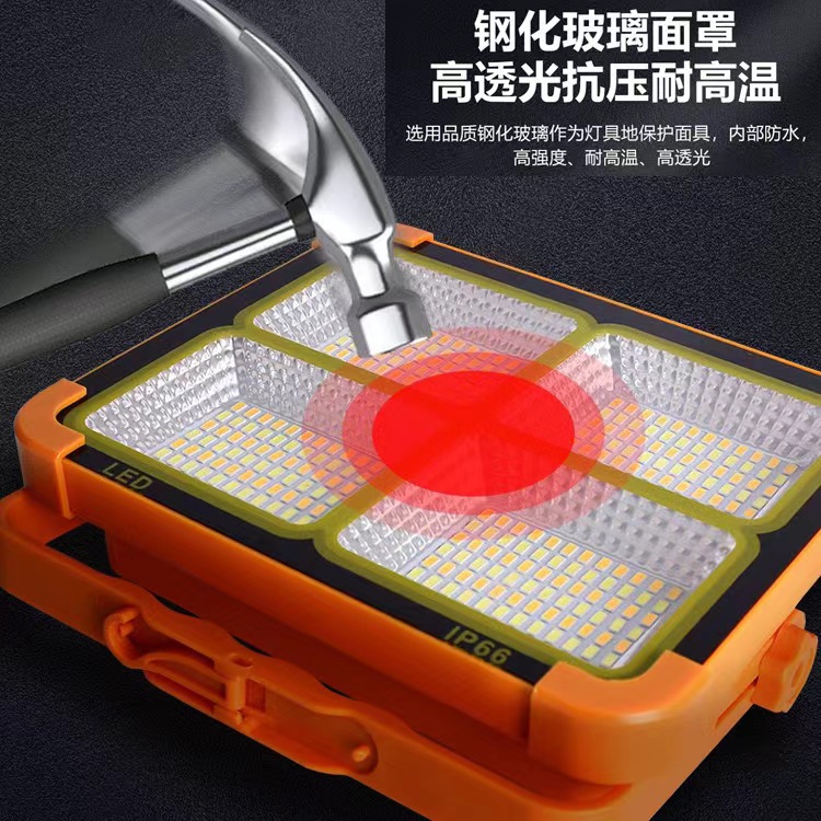 Cross-border in-stock LED outdoor lighting portable camping rechargeable lamp solar hand-held high-intensity emergency floodlight factory Specification drawing