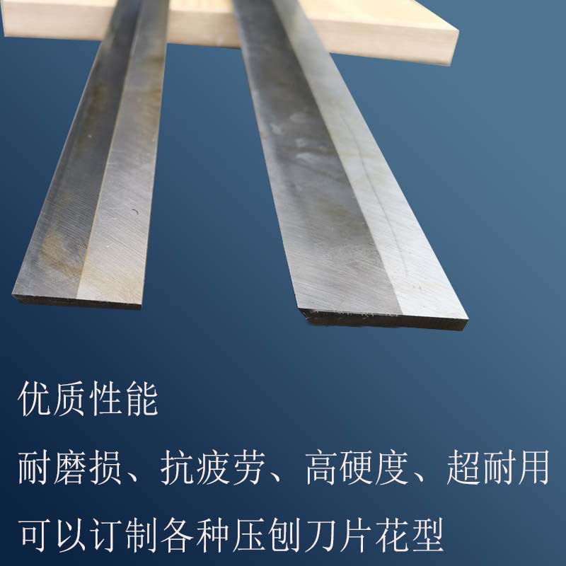 Cross-border special super-hard alloy-inlaid planer blade for planing and planing TCT tungsten steel woodworking electric planer 10/15/20/25 details Picture
