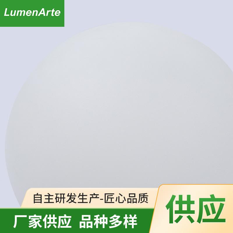 New outdoor solar circular decorative lights, park lawn luminous landscape lights, spherical floor lights details Picture