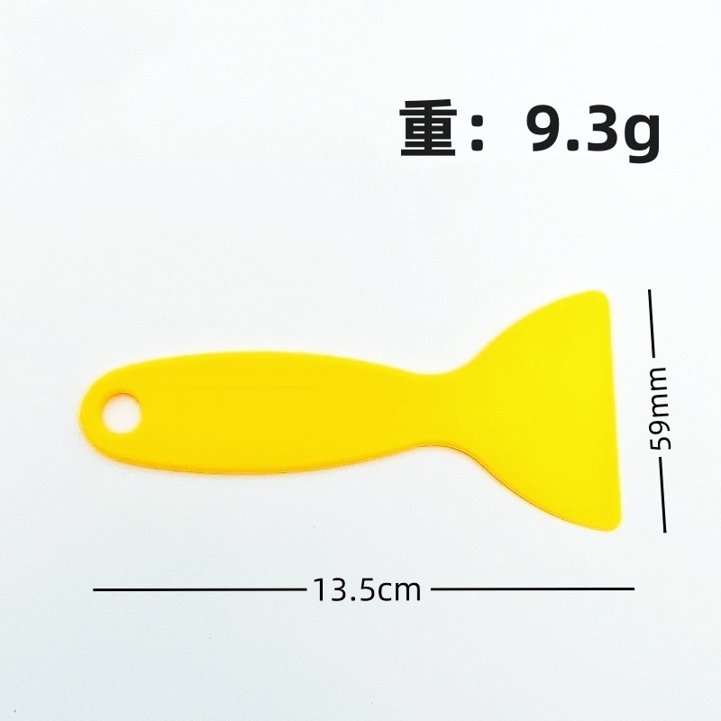 Glue removal scraper, film application scraper, battery scraper, dirt removal scraper, mobile phone screen disassembly tool, plastic cleaning knife undefined