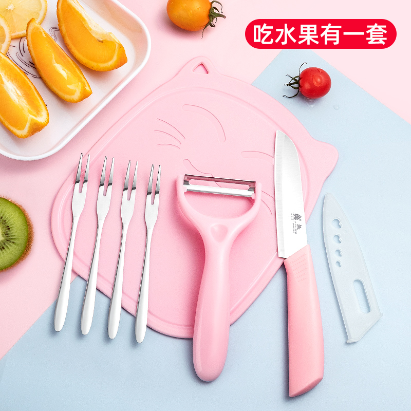 Foreign trade household stainless steel fruit knives, peelers, melon and fruit knives, kitchen fruit cutting boards, baby food and gift consignment Specification drawing
