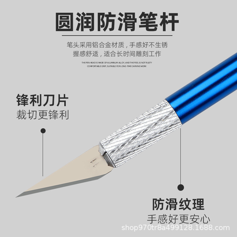 Mingshi Metal color engraving knives, paper-cutting knives, pen knives, planner tools, rubber stamps, engraving models, making engraving knives and pens details Picture