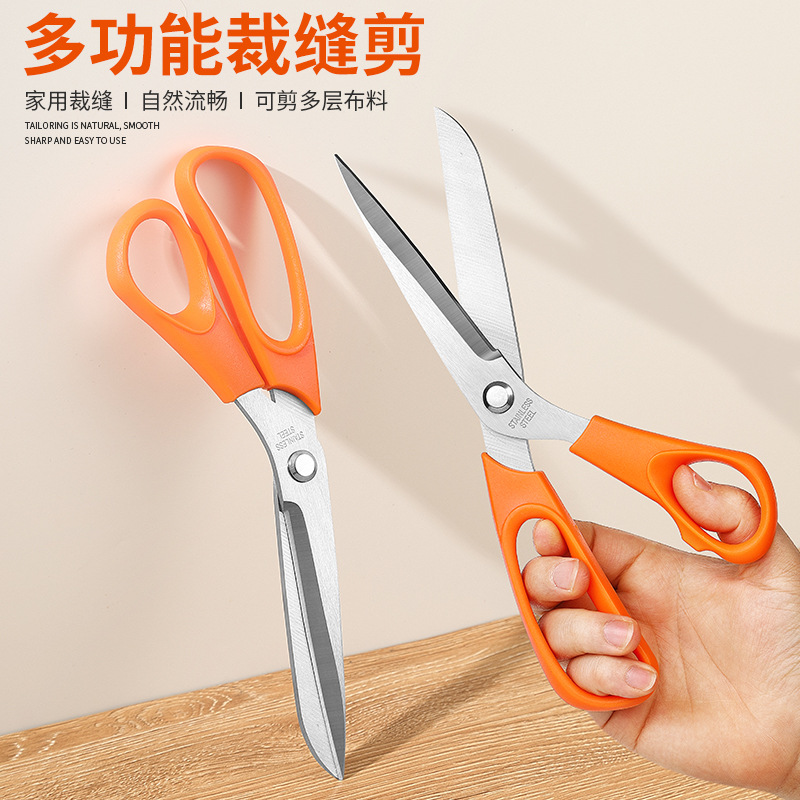 Stainless steel tailor scissors, powerful scissors for fabric cutting, paper-cutting and garment cutting, large scissors that save effort, large handle, hand sewing master's tool scissors details Picture