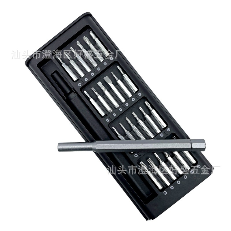 24-in-one multi-model screwdriver set, multi-functional home kit, mobile phone repair and disassembly tool set undefined