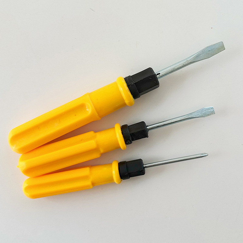 Wholesale of yellow dual-purpose screwdriver sets, single-head and cross-head multi-functional 2-inch, 3-inch and 4-inch screwdrivers from the manufacturer details Picture