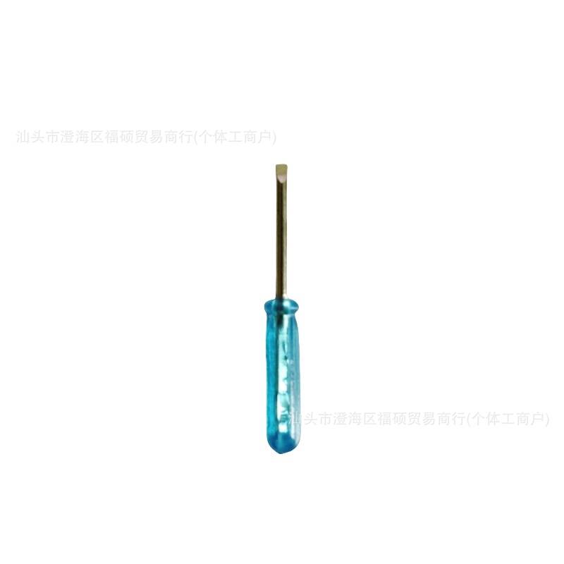 45 long screwdriver, screwdriver, crystal blue repair screwdriver, 1.6 2.0 3.0 mini cross-head flat-head screwdriver undefined